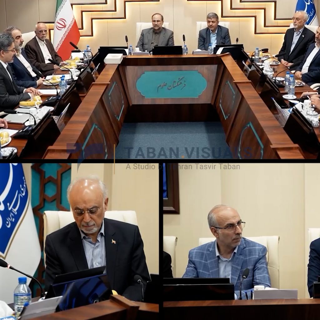 ساخت تیزر رسمی فرهنگستان علوم و مرکز آمار ایران