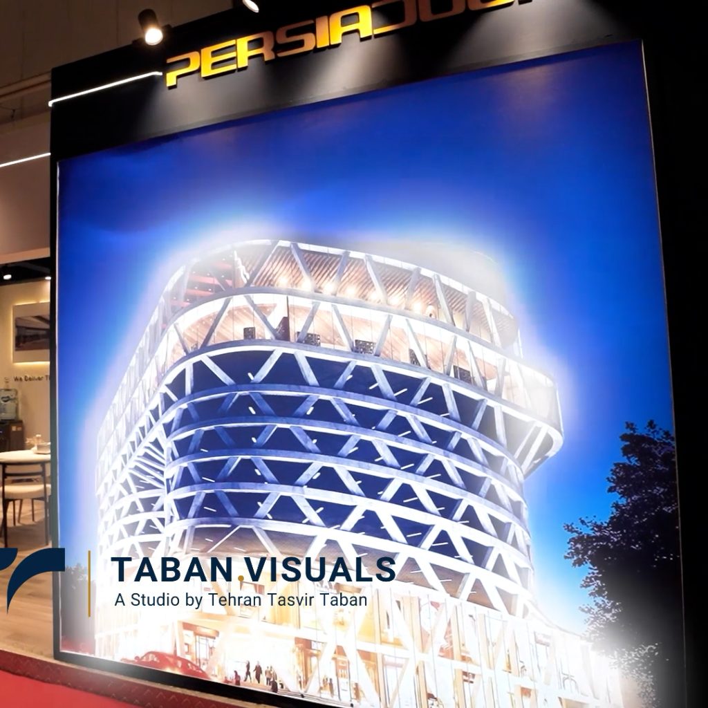 معماری غرفه نمایشگاه